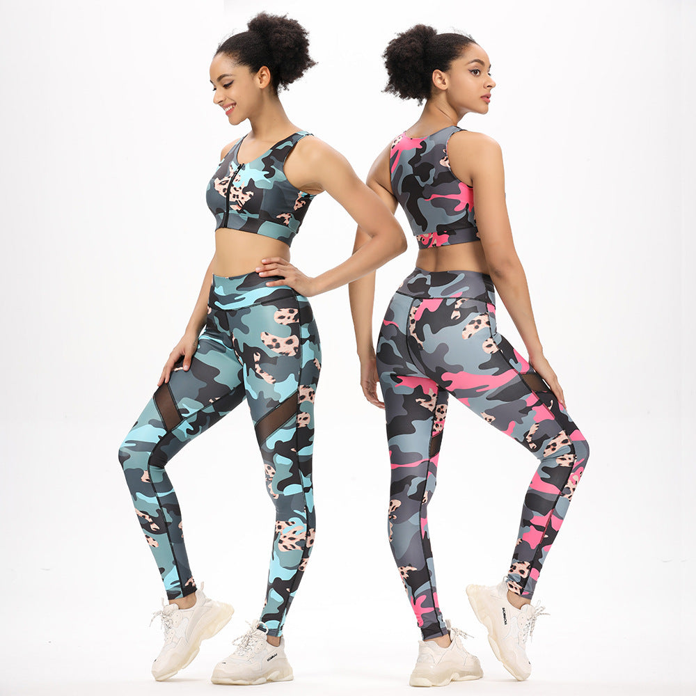 Women’s Camouflage Activewear Coordinates, shown in a clear product image