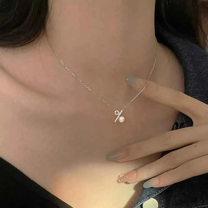 Freshwater pearl pendant necklace — primary view Main image