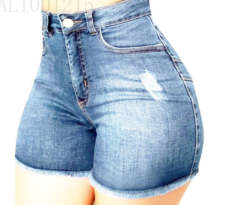 Stretch Slim Fit Ripped Tassel Denim Shorts, side product view