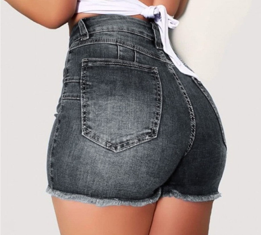 Stretch Slim Fit Ripped Tassel Denim Shorts, front product view