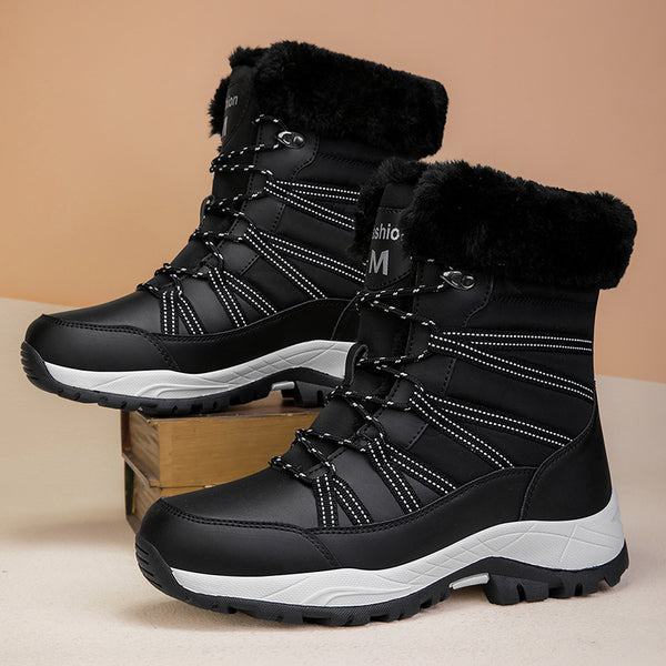 Women's fleece-lined padded mid-calf winter boots