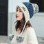 Beige fleece lined pom pom wool hat for women