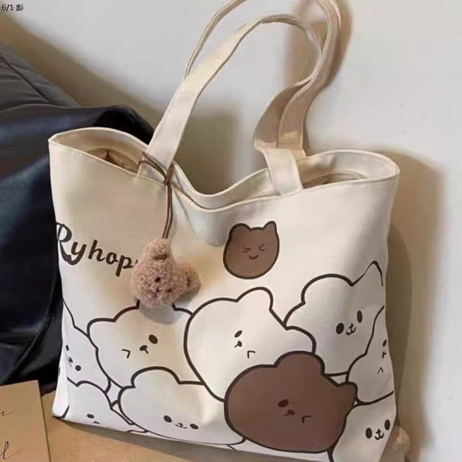 Bear print tote bag color options