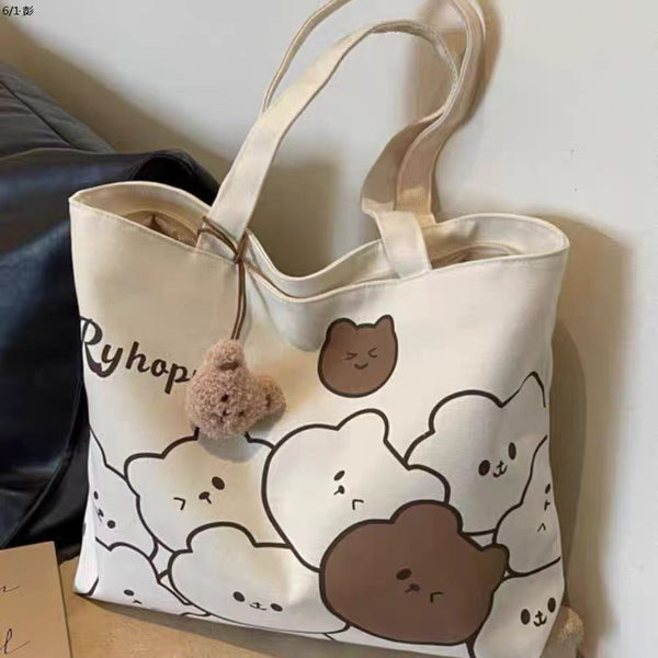 Bear motif bag color options