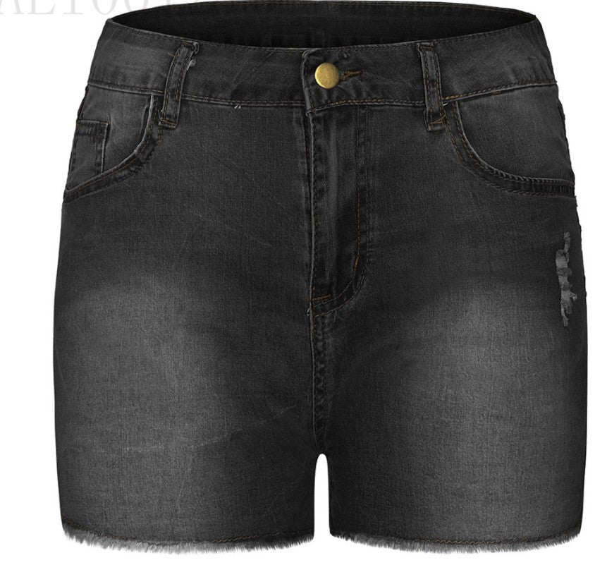 Stretch Slim Fit Ripped Tassel Denim Shorts, close-up product view
