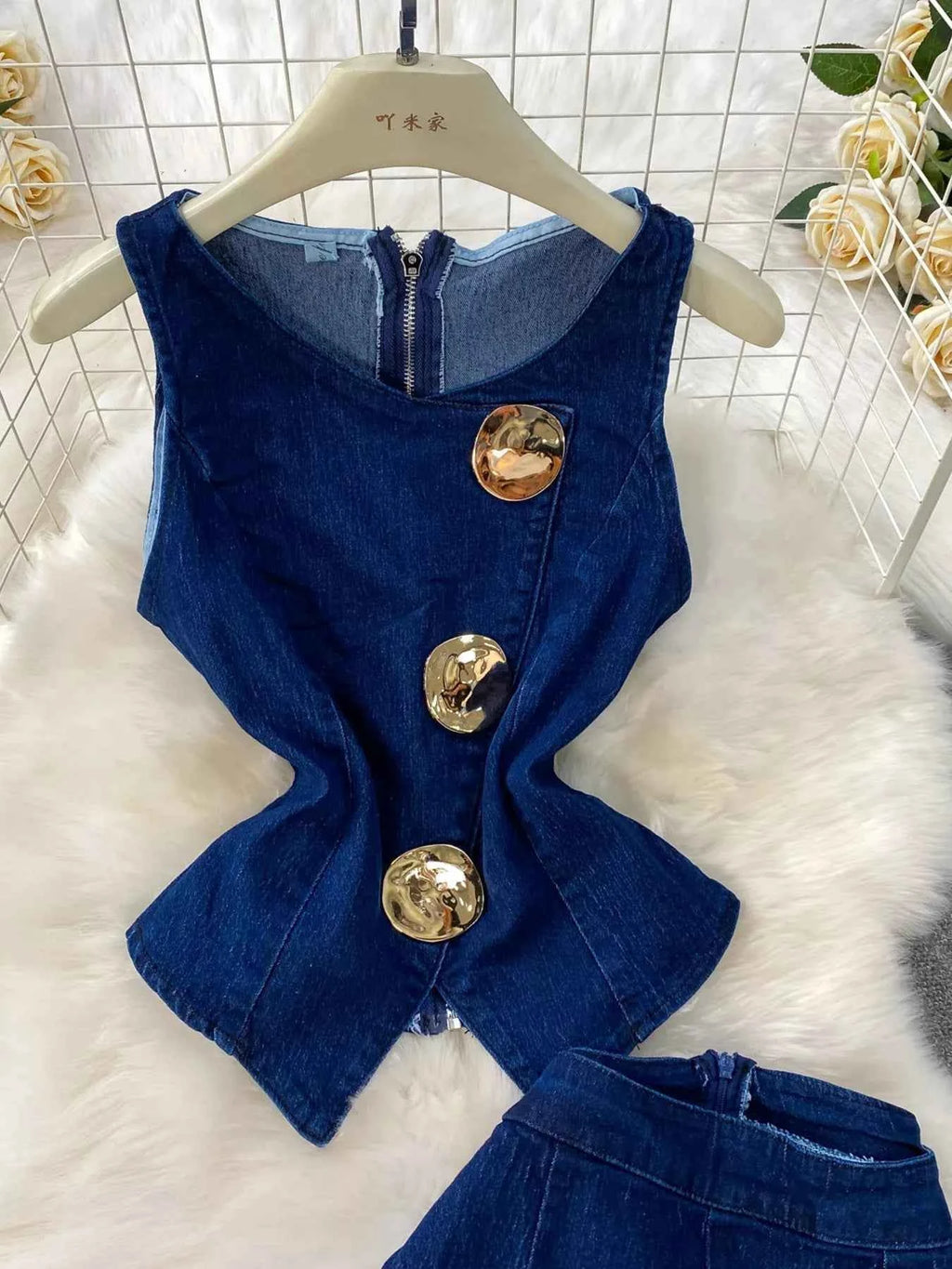 Trendy Flare Jeans and Vest Set view 3