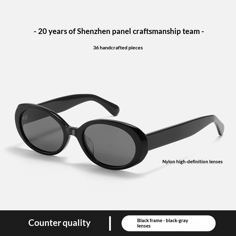 Star-Stud Oval Frame Sunglasses Immagine secondaria del prodotto