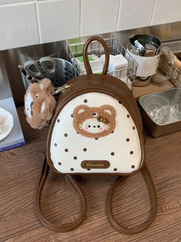 Mini Cartoon Bear Backpack — main product image