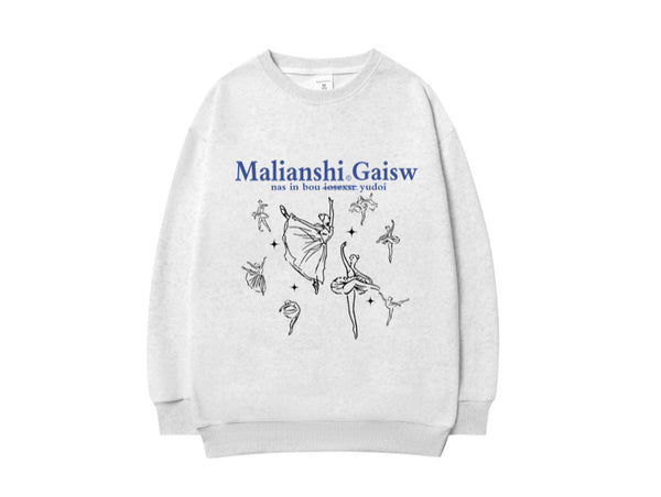Women's Brushed Letter Print Hoodie-Splashis, White and Gray Thin