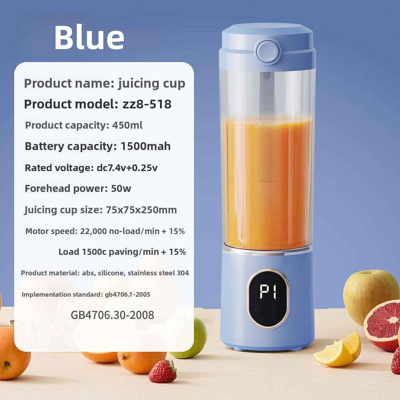 Portable smoothie blender — additional view 11